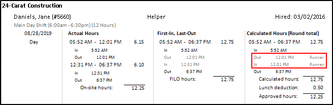 Sched17.png